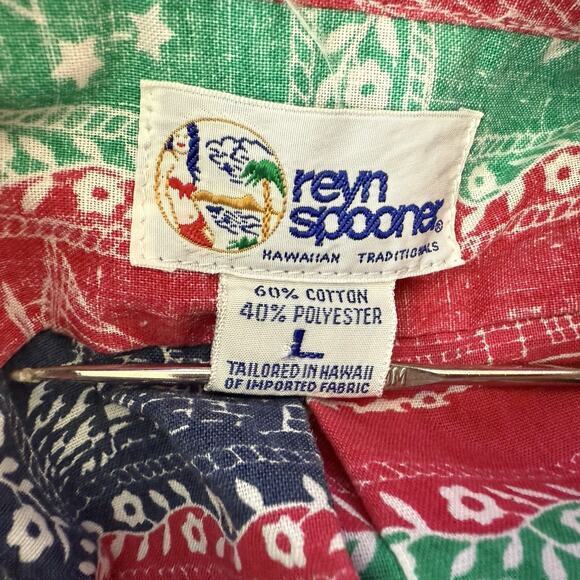 Reyn Spooner VTG 90s Reverse Patchwork Print Nautical Hawaii Sailing‎ Size L - Picture 6 of 6